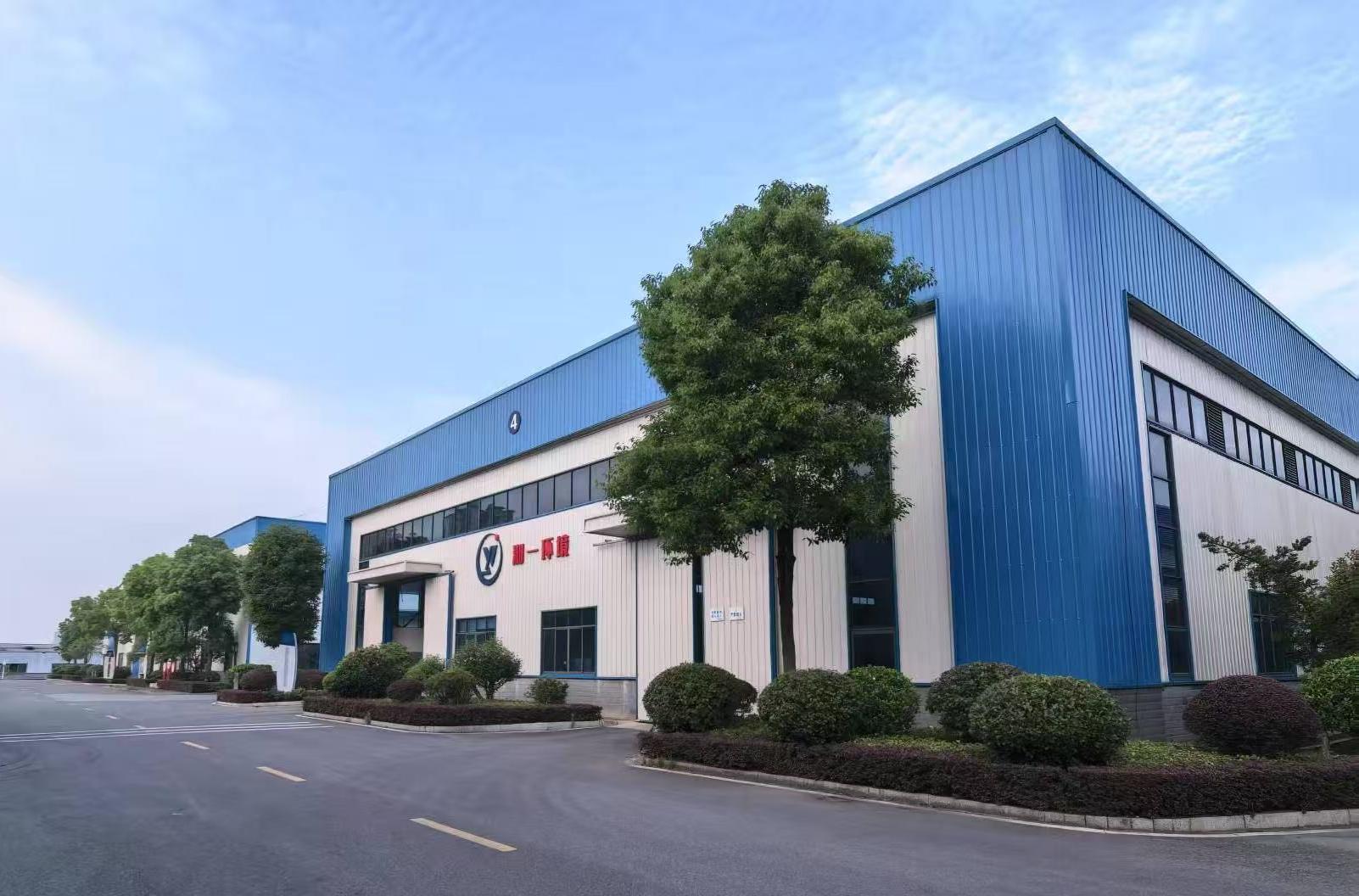 關于我們 關于我們